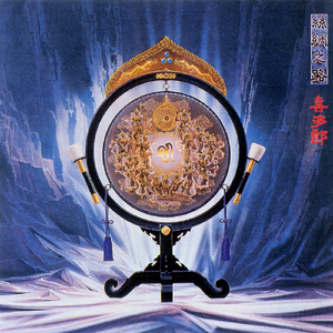 成人免费观看一区二区
