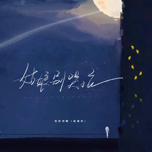 成人免费观看一区二区
