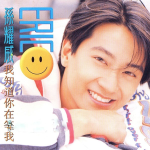 成人免费观看一区二区
