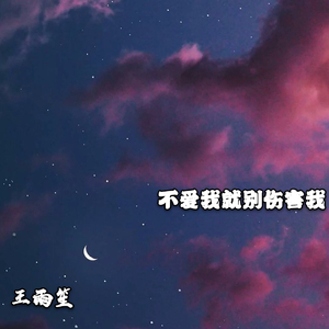 成人免费观看一区二区
