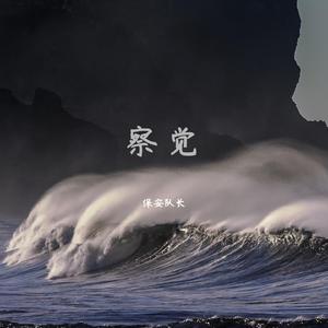 成人免费观看一区二区
