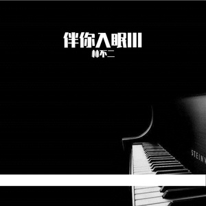 成人免费观看一区二区
