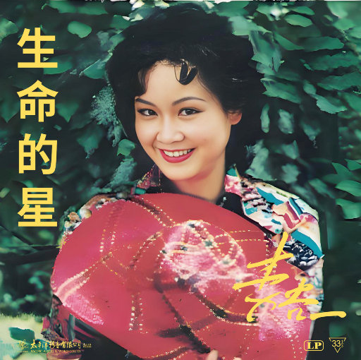 成人免费观看一区二区
