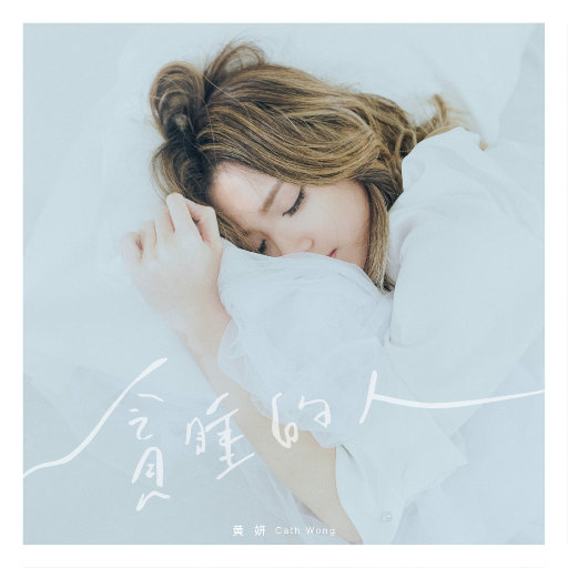 成人免费观看一区二区
